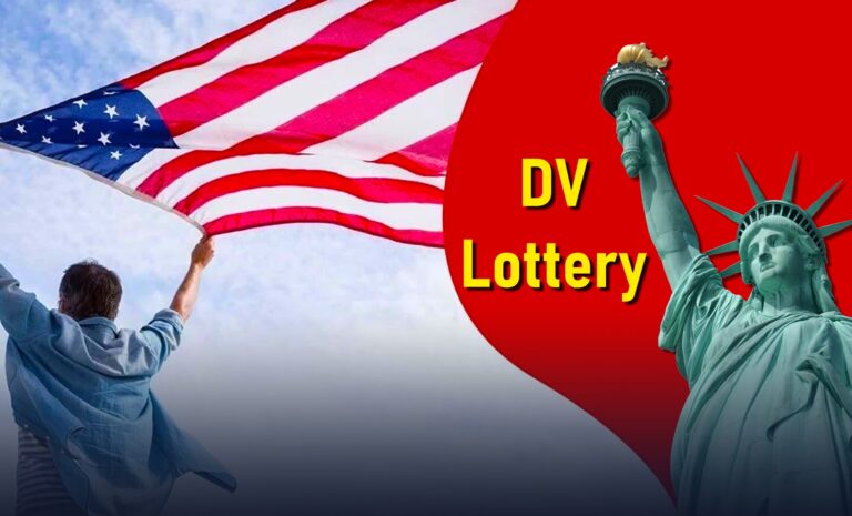 1729500682 dv lottery