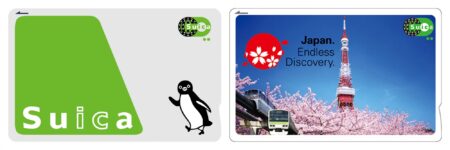 cartes suica 1